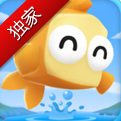 《如鱼离水》一场别开生面的“扔鱼比赛”