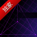 《灼热》节奏敲击 绽放炫彩的霓虹色光
