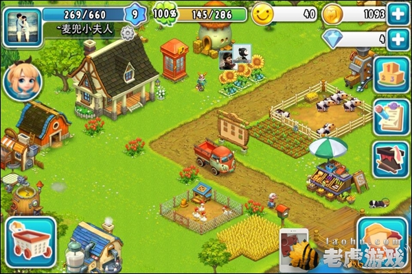 qq最高等级_qq农场种啥收入最高