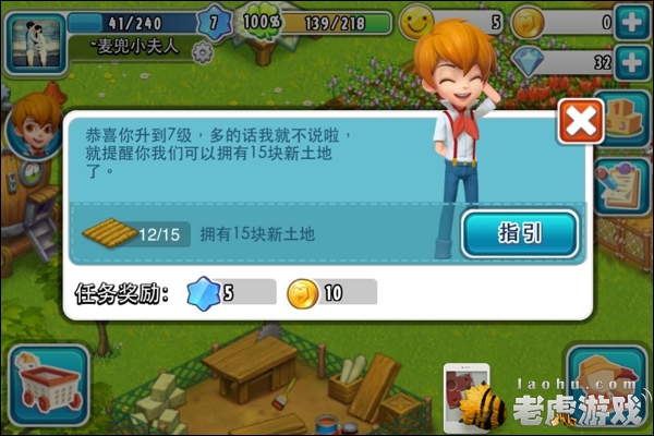 1406189138920.jpg