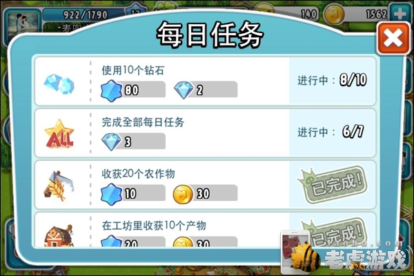 1406190702629.jpg