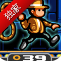 恶魔城类动作冒险游戏《陷阱与宝石》发布