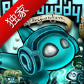 水下冒险《节奏小子》九月登陆App Store