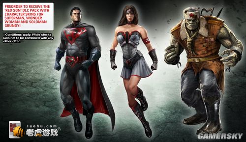 injustice隐藏人物共产党员有谁呀,除了所罗门外