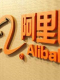 外媒:阿里投资Kabam旨在进一步发展移动应用
