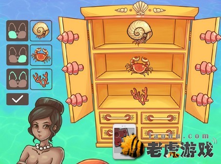 》为<em>美人鱼</em>制作<em>胸罩</em>