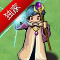 战术少女制作接近尾声 9.18登陆App Store