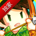 《神树小奇兵》 育碧又向移动平台发力！