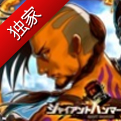 《巨人锤》9月中旬发布 提前登记开启