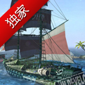 大型海盗主题RPG 《暴风雨》即将发布