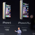 圈内人评新iPhone：分辨率可超PS4 竖版游戏受创