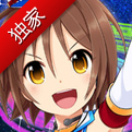 万代南梦宫《女生战舰破坏团》击退怪兽