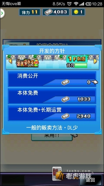 1411354384411.jpg