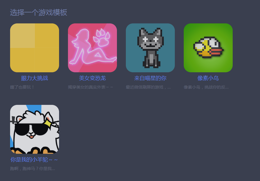 1411354630595.png
