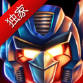 Rovio力作《怒鸟:变形金刚》本周推安卓版