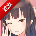 DeNA《JK吸血鬼：命运的节日》正式发布
