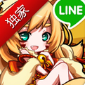 《LINE西游物语》发布 收集卡牌打妖怪