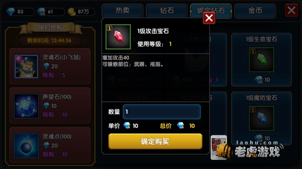 1414482542227.jpg
