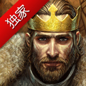 《全面战争：王国》年底跨平台联机对战