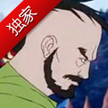 《旗帜的传说2》新预告公开 15年春发售