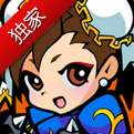 《街头霸王：puzzle spirits》安卓版发布