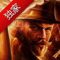 科幻风回合制手游《蒸汽时代》穿越机械城
