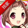 《魔法少女(仮)》 扫描条形码抱走萌妹纸