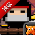 经典动作闯关游戏《像素魂斗罗 2》发布