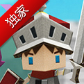 创意游戏《Line:纸片冲刺》让你欲罢不能