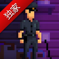 复古解谜《黑暗侦探》黑色幽默忍俊不禁