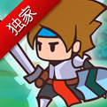 混搭风RPG新作《英雄徽章》中区上架！