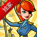 Zynga招牌游戏《帝国联盟》将移植iOS平台