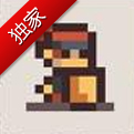 益智闯关游戏《小无赖》 因为塔在那儿