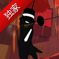 虚拟现实游戏《雨夜猫战》一圆剑客梦！
