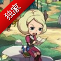 LEVEL-5《Snack World》 跨媒体值得期待