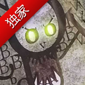 《迪波的冒险》再放预告 英语单词大冒险
