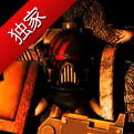 《死亡守望：虫族入侵》再续战锤经典