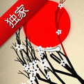 《修剪艺术》周四上线 助你妙手生花