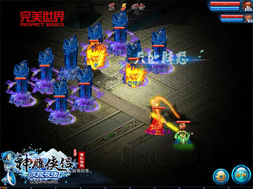 春节即刻开始《神雕侠侣》手游新版暖冬贺岁-图3.jpg