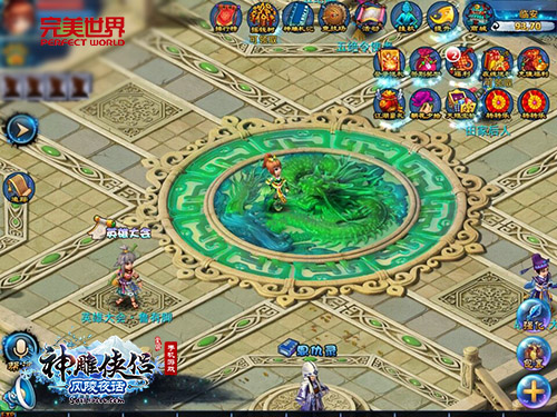 春节即刻开始《神雕侠侣》手游新版暖冬贺岁-图8.jpg