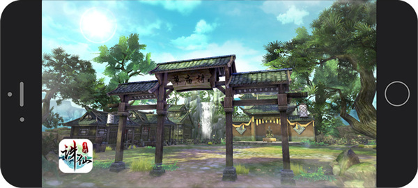 传承经典剧情 正版《诛仙手游》剧情首曝-图1：一切源于草庙村.jpg