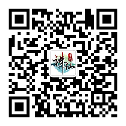 传承经典剧情 正版《诛仙手游》剧情首曝-1.png