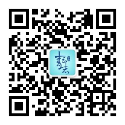 《青云志》片场实地取景 高清实景截图首曝-图10：《青云志》手游官方微信.jpg