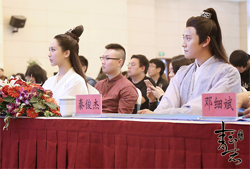 《青云志》泛娱乐3.0时代来临 手游、电视剧复刻率达100%-图01：《青云志》泛娱乐3.0战略发布会回顾.jpg