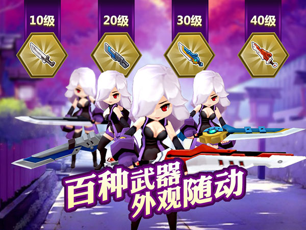 《如果的世界》7月7日震撼二测 让动漫进驻游戏-4.jpg