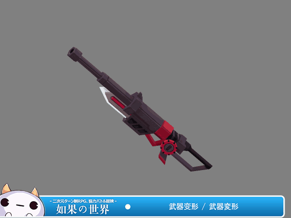 《如果的世界》7月7日震撼二测 让动漫进驻游戏-5.gif