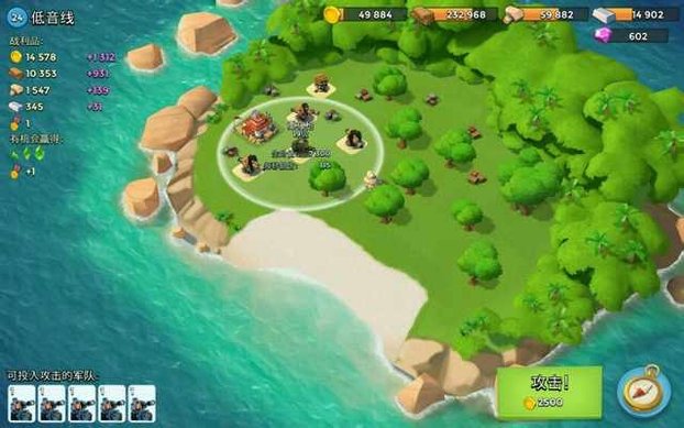 海岛奇兵排名_海岛奇兵图片(2)