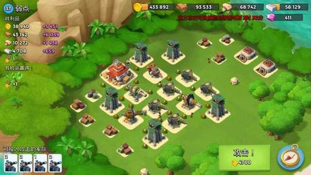 海岛奇兵排名_海岛奇兵图片(2)