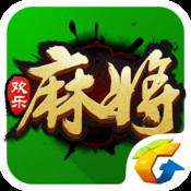 欢乐麻将