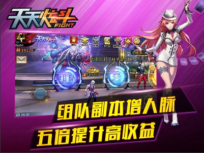 收入证明_大斗贷出 小斗收入(3)